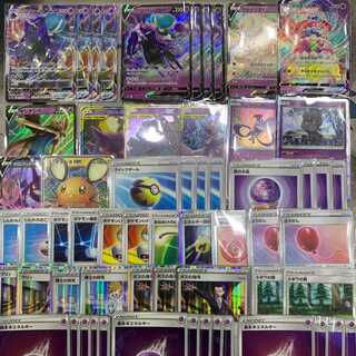 こくばバドレックスVMAX   ポケカコンプオフデッキ