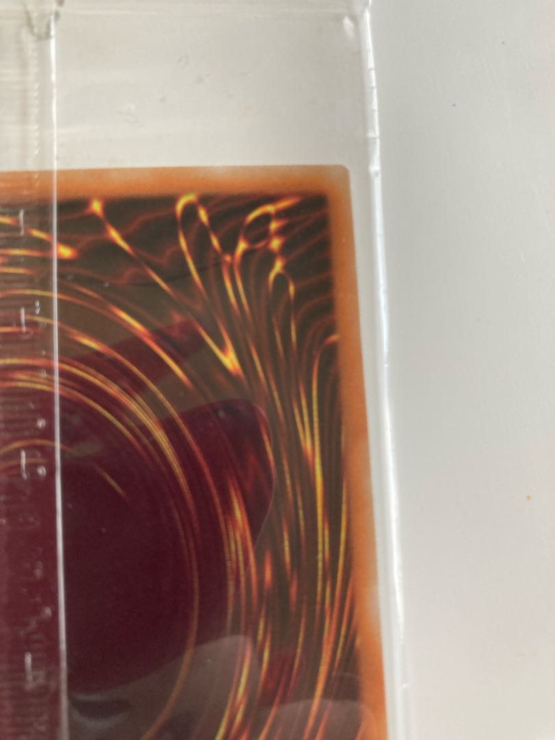 オシリスの天空竜　20th  新品未開封