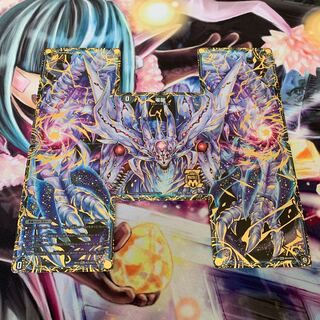 Genesis of Ruin Zero-Mu/Zero-Dragon