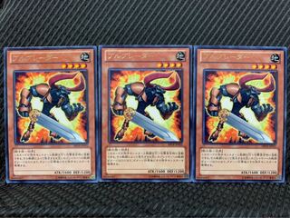 【ぽぽたん】遊戯王 8043 ブルブレーダー 3枚 レア