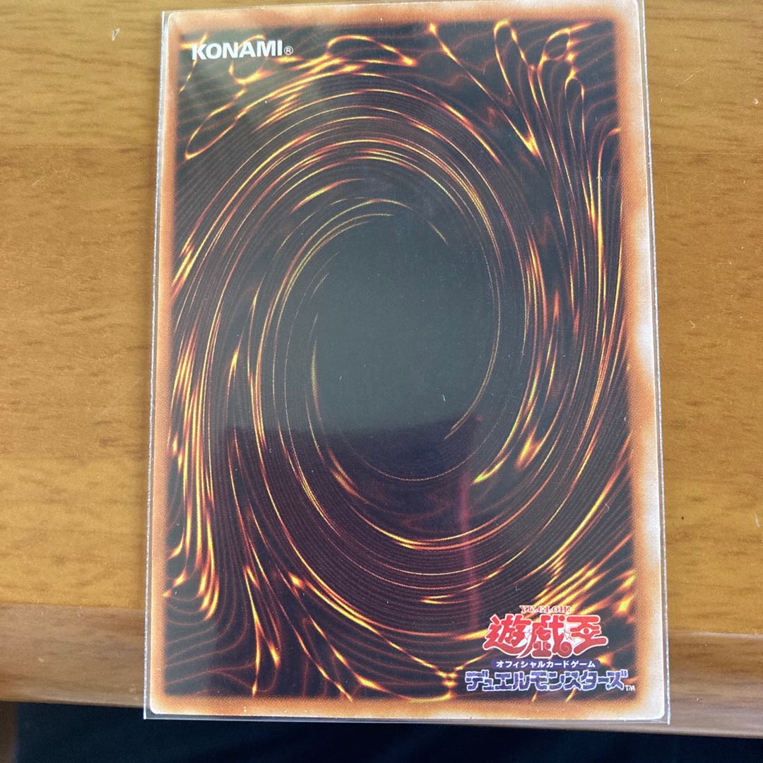 アクアマドール　初期　枠ズレエラー