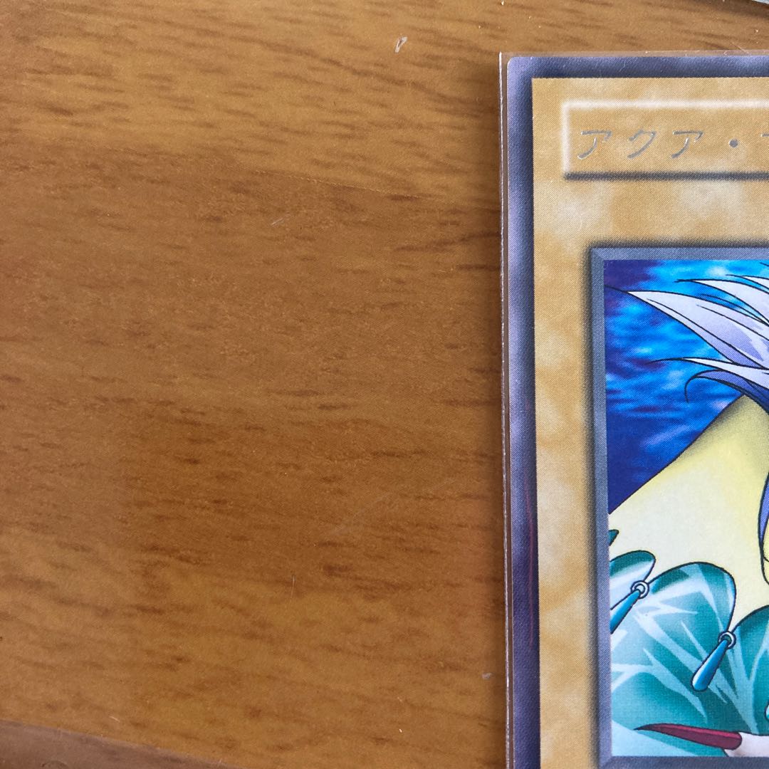 アクアマドール　初期　枠ズレエラー