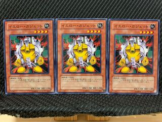 Popotan] Yu-Gi-Oh! 7571 Yellow Gadget 3 Normal