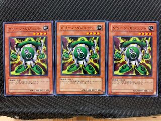 Popotan] Yu-Gi-Oh! 4595 Green Gadget 3 normal