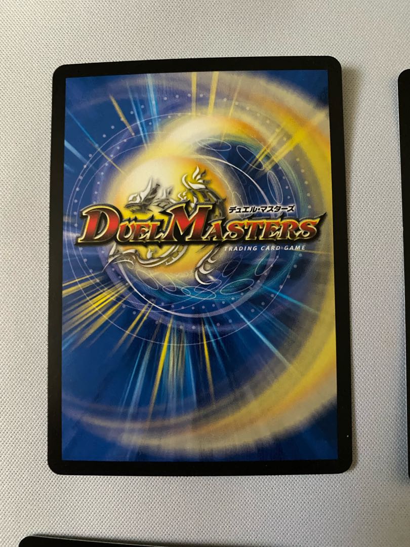 十・二・神・騎