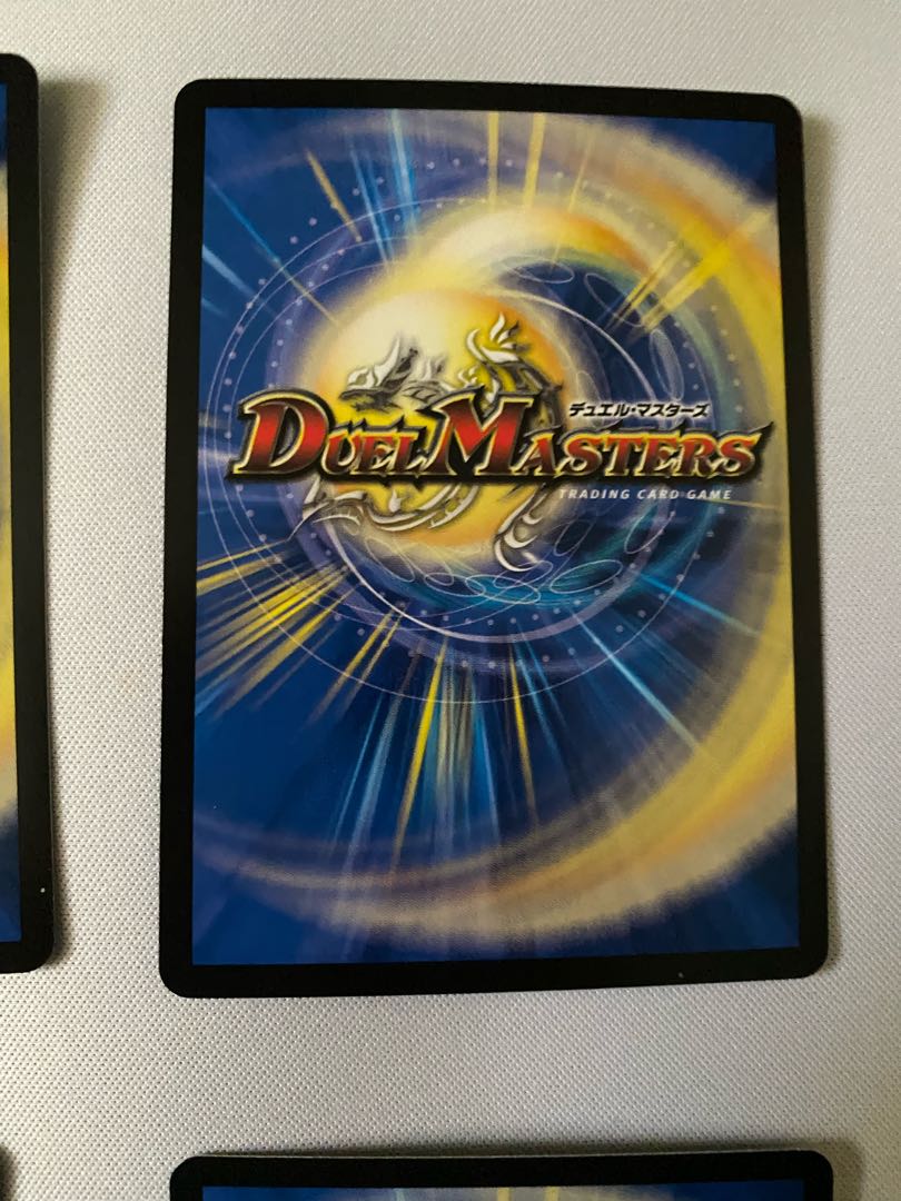 十・二・神・騎