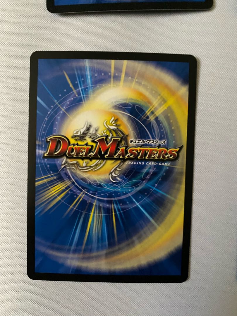 十・二・神・騎