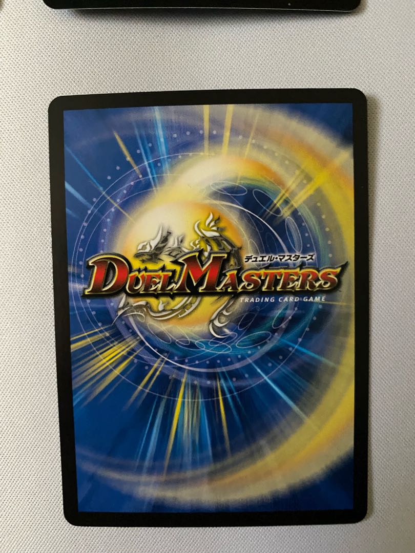 十・二・神・騎