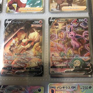 エーフィv ブースターv