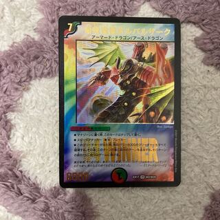 無双竜機ボルバルザーク