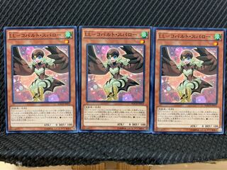 Popotan] Yu-Gi-Oh! 6298 LL-Cobalt Sparrow 3 Normal