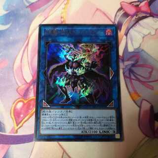 幻影騎士団ラスティ・バルディッシュ