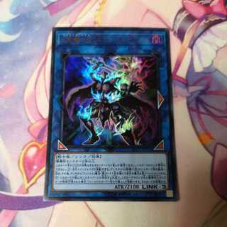 幻影騎士団ラスティ・バルディッシュ