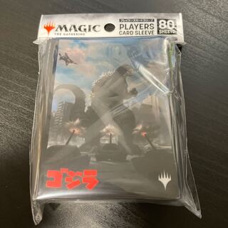 公式ゴジラスリーブ 80枚入り