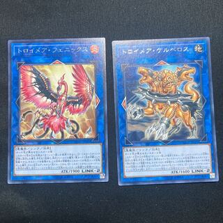 トロイメア・フェニックスなど