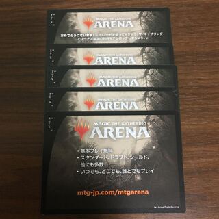 MTGアリーナ　コード　イニストラード  真夜中の狩り　1パック　在庫5