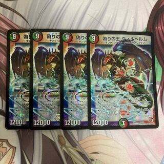 This is the first time that I've seen this kind of thing.