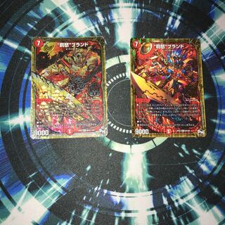 罰怒ブランドバッドブランド