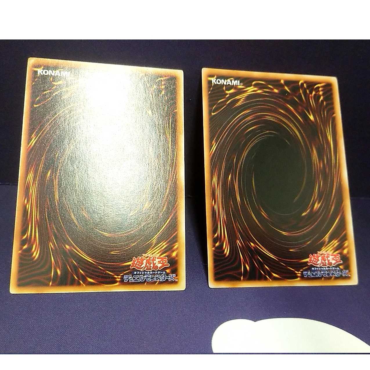 千年の盾+妖精の贈りもの