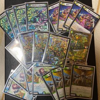 グレイトフルベン　4枚美品　おまけ付き