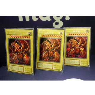 ラーの翼神龍（G4-03）3枚セット 3枚