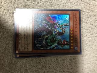 King of Games (i.e. rock-paper-scissors game)