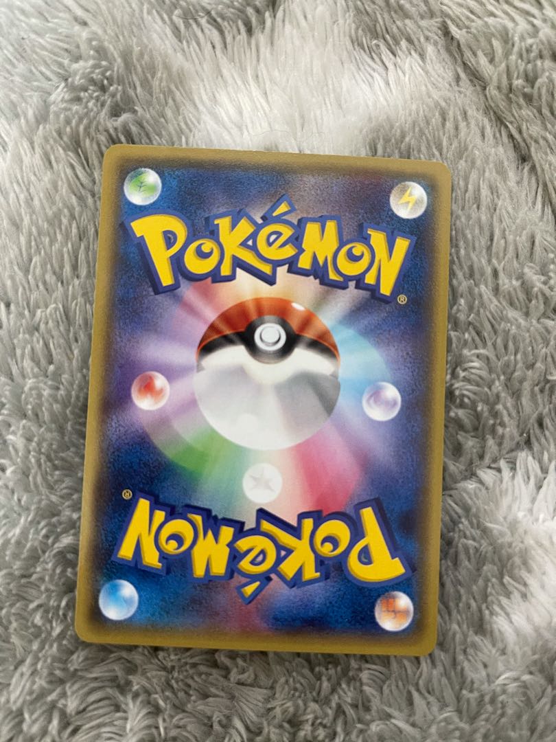 美品　メガトウキョーのピカチュウ