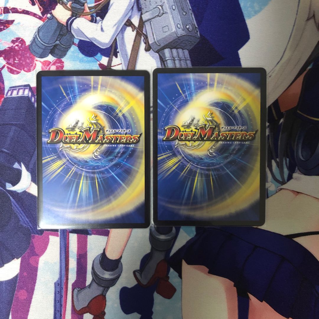 パーフェクトダークネス