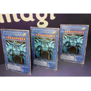 オベリスクの巨神兵（G4-02）