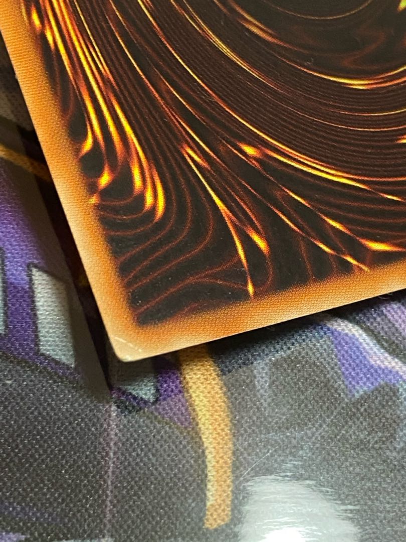 No.100 ヌメロン・ドラゴン ウルトラレア