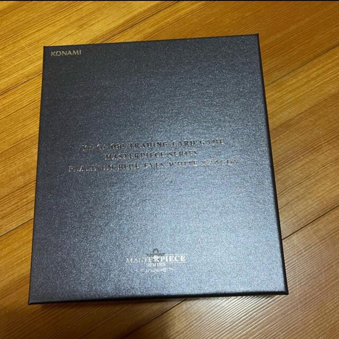 遊戯王 青眼の白龍 純銀製 プラチナ 英語版 ブルーアイズ 1枚