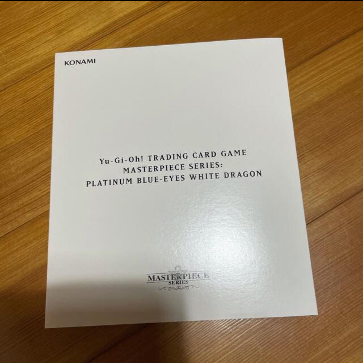 遊戯王 青眼の白龍 純銀製 プラチナ 英語版 ブルーアイズ 1枚