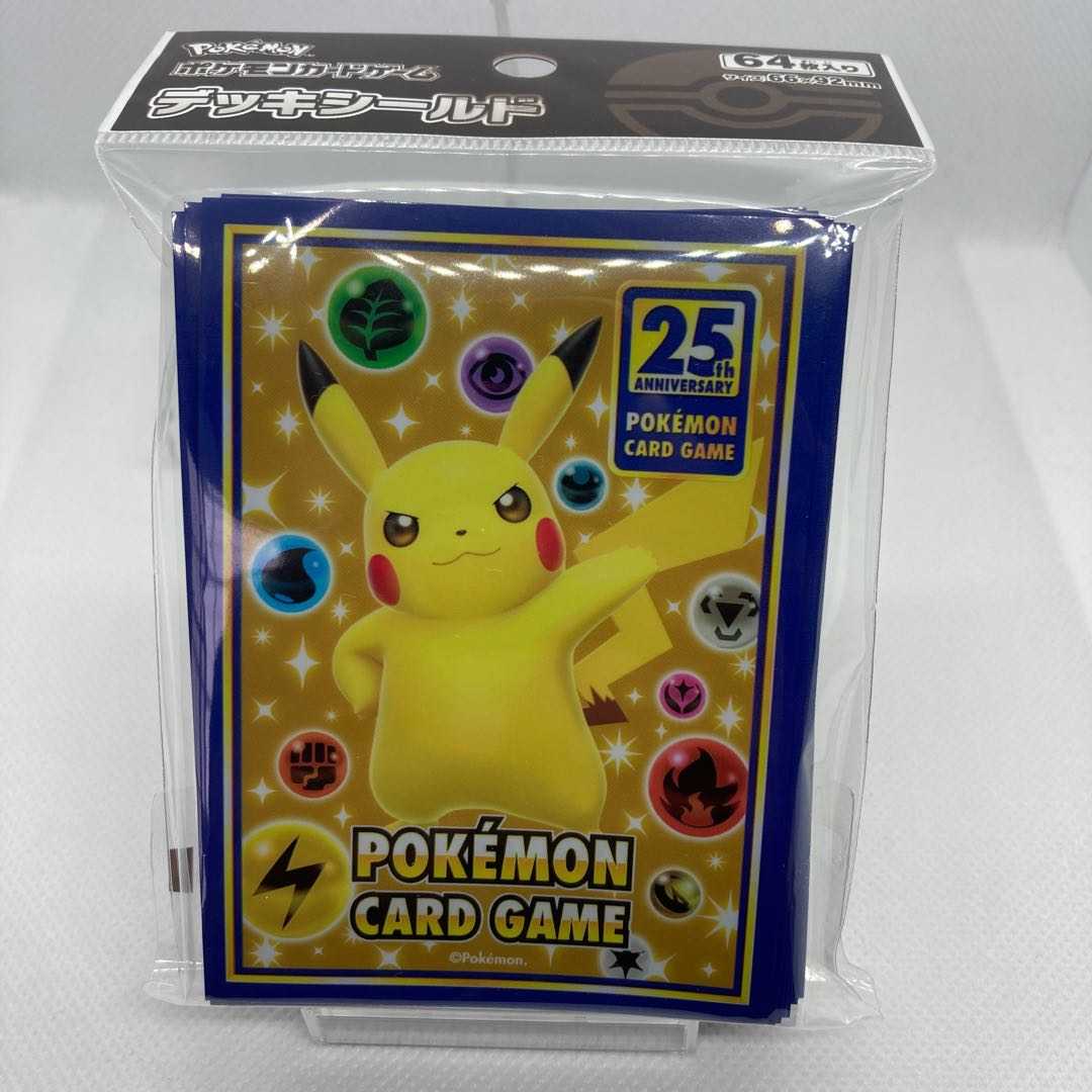 25th Anniversary ピカチュウ スリーブ