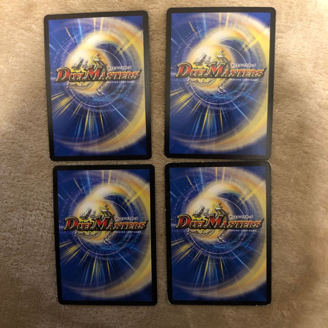 天風のゲイル・ヴェスパー