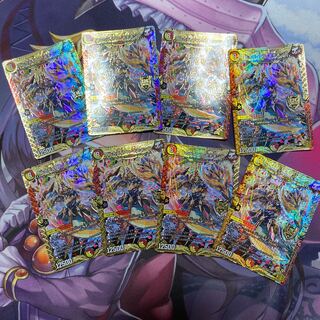 アルカディアス・モモキング8枚