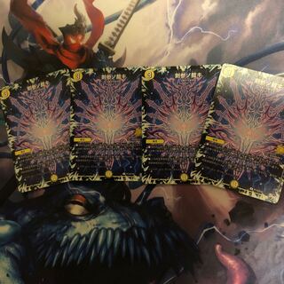 剣参ノ裁キ プロモ 4枚セット