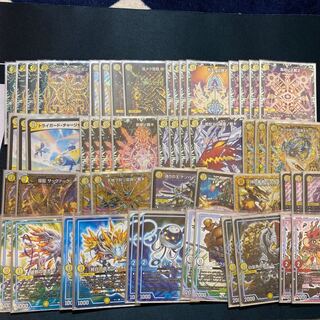 絶十サッヴァーク