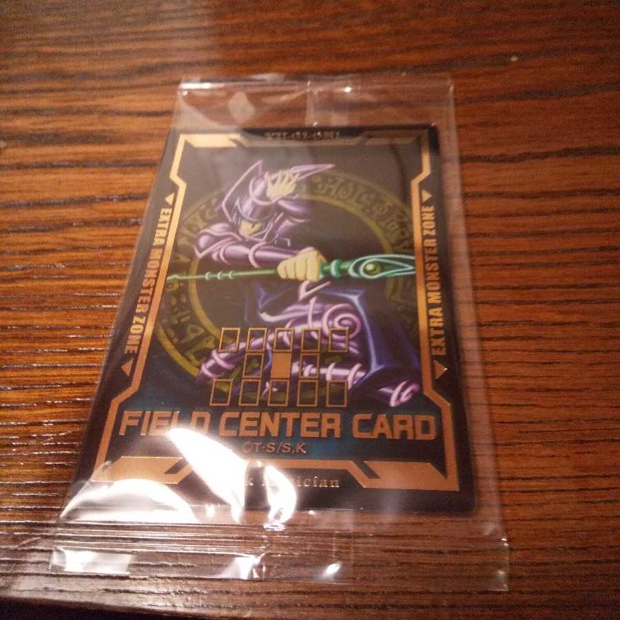 ブラックマジシャン プレミアムゴールド