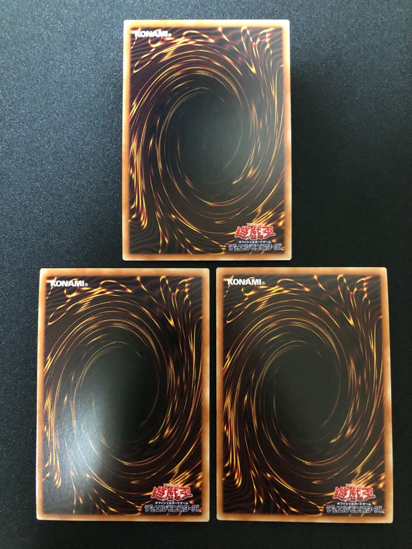 （専用）デスピアの大導劇神　3枚セット　SR