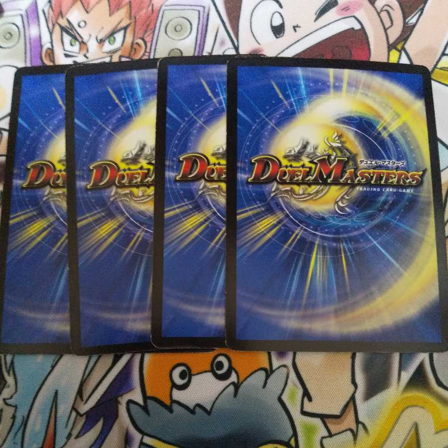 解体人形ジェニー C