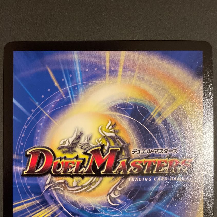 1枚微傷あり　　アンヤク夜叉　　4枚セット