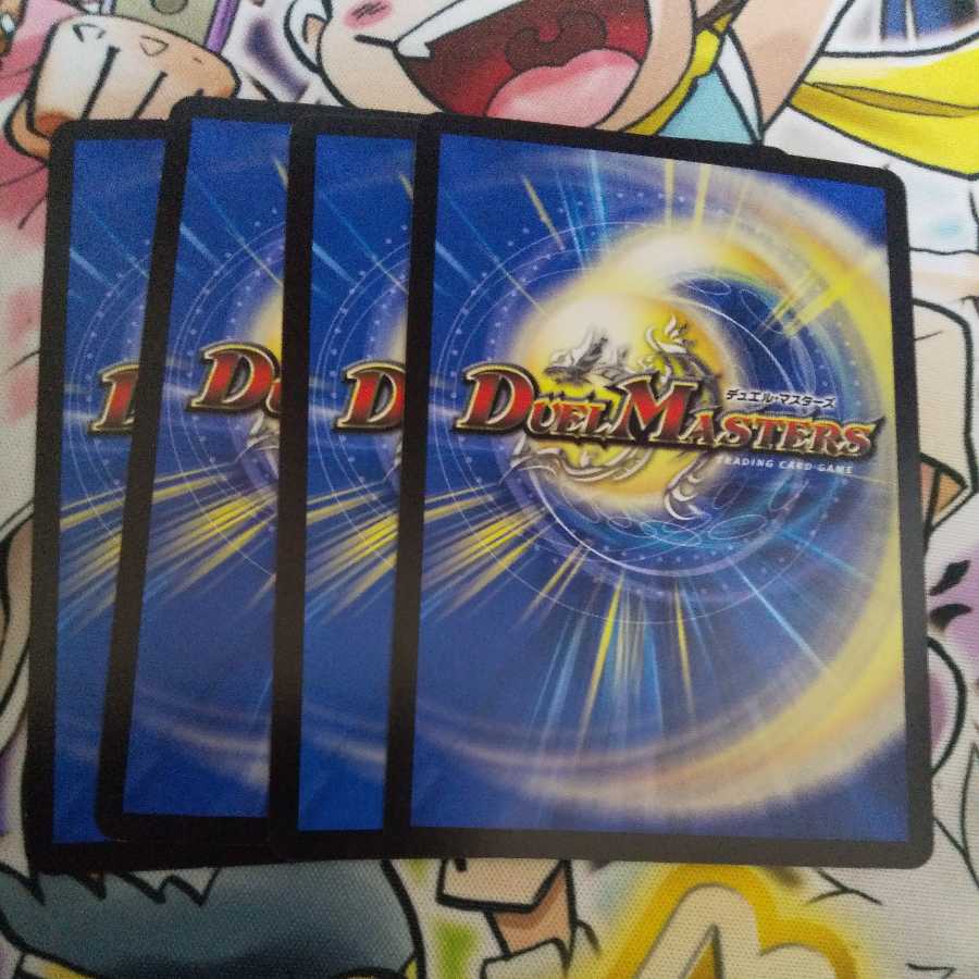 人形の裏技ペット・パペット C