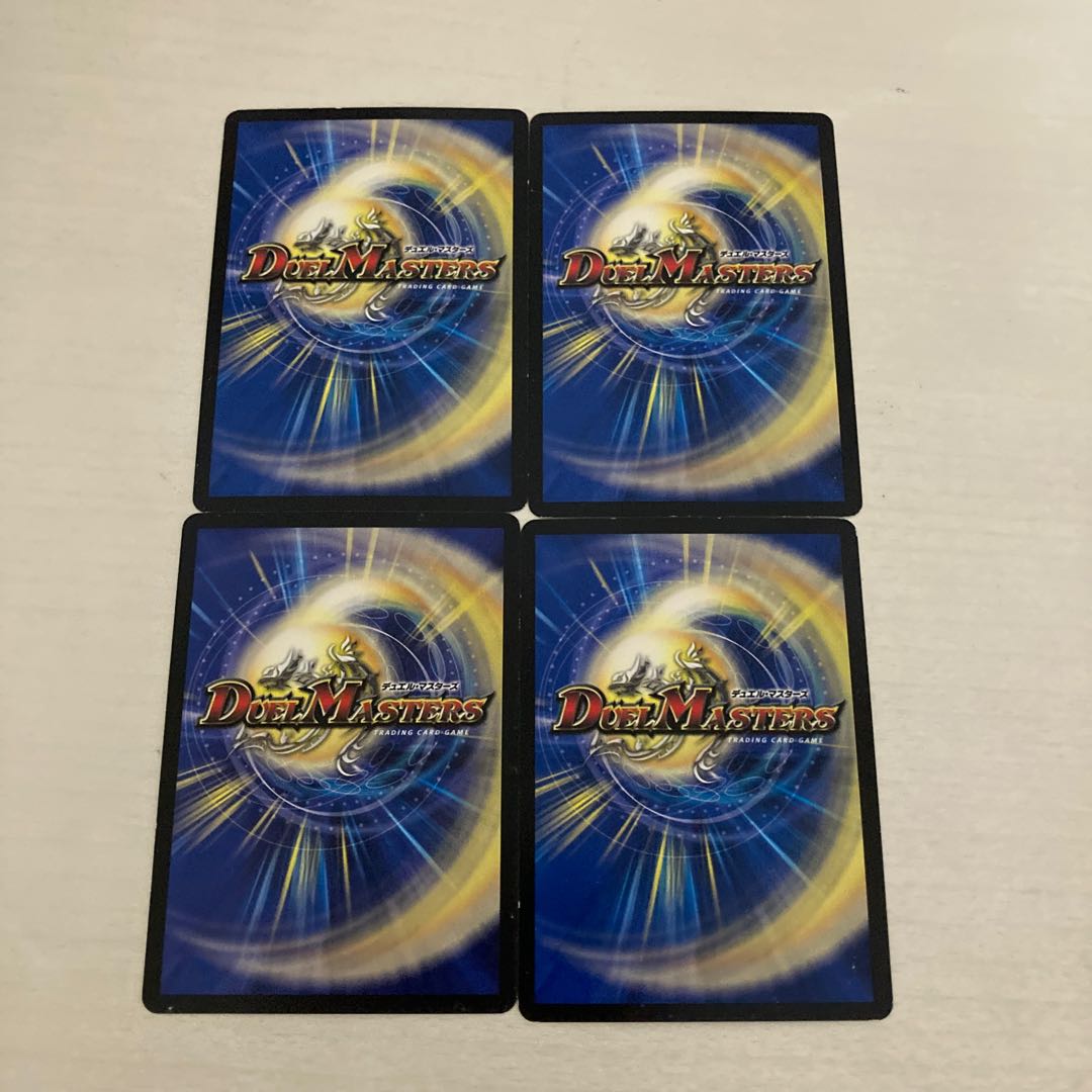 フェアリーの火の子祭