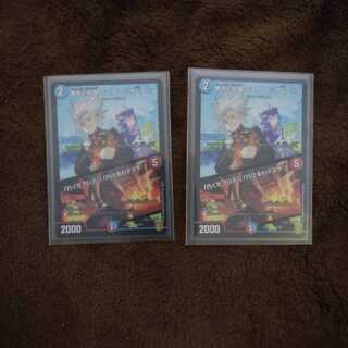 勇気と知識 テスタ・ロッサ&アリス｜「行くぜアリス!」「行けるわテスタ!」　2枚