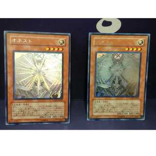 オネスト（LODT-JP001）2枚セット ホログラム