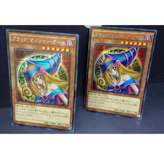 ブラックマジシャンガール（15AX-JPM01）2枚セット