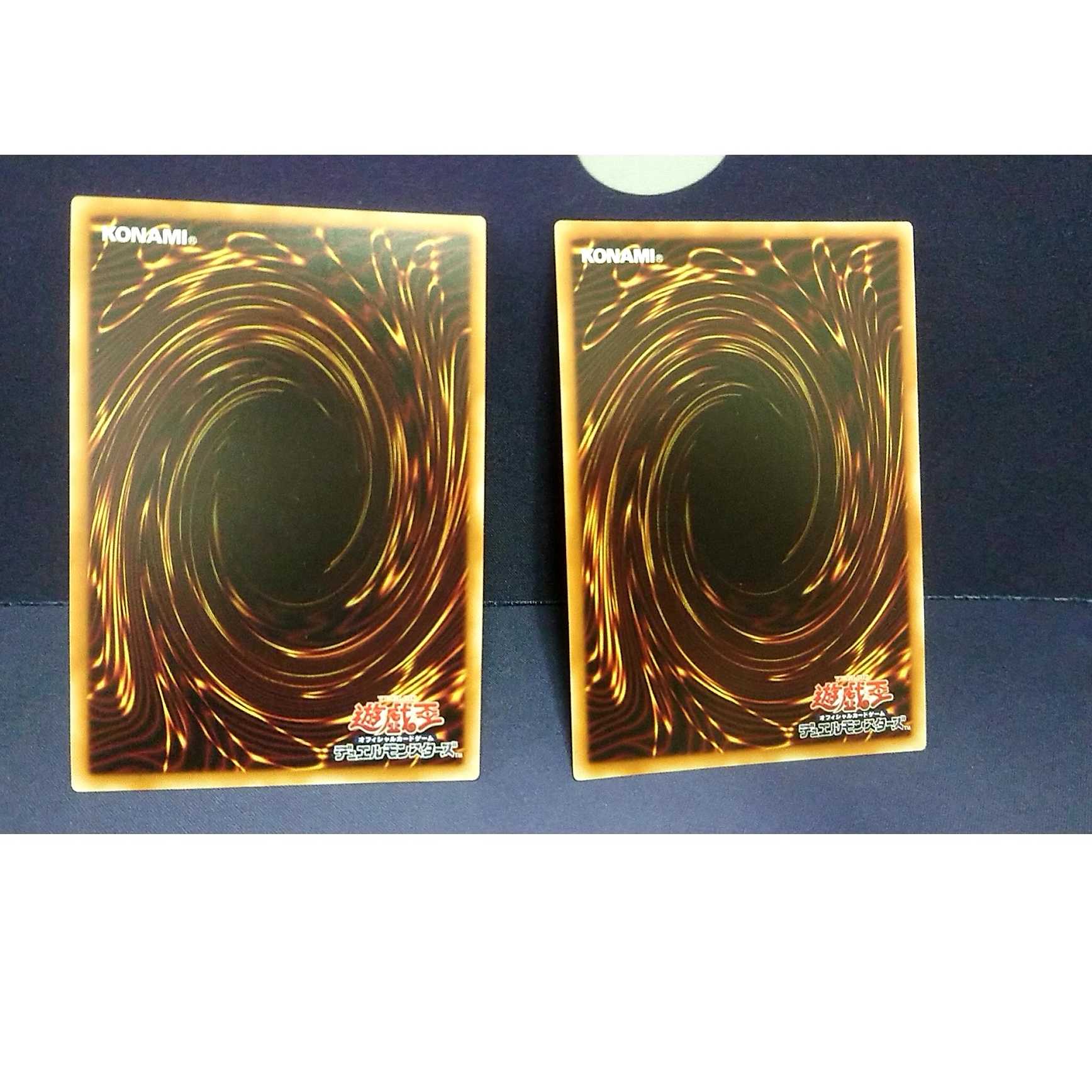 ブラックマジシャンガール（15AX-JPM01）2枚セット