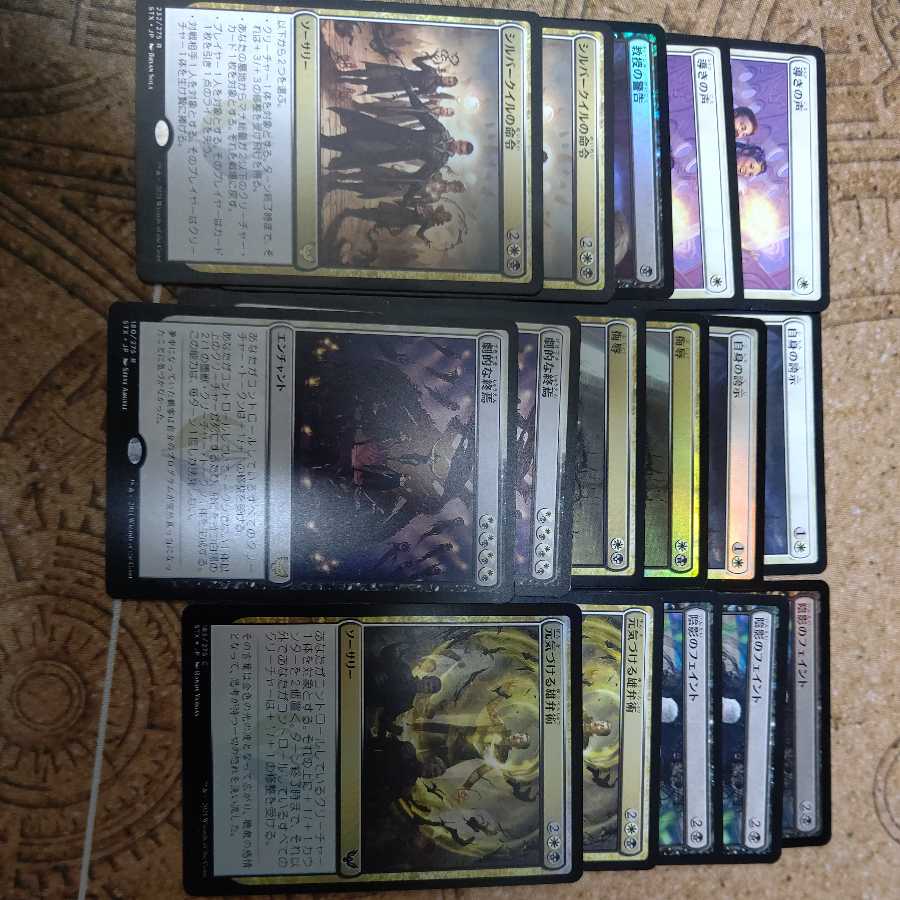 初心者用(黒白)