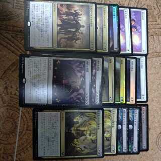 初心者用(黒白)