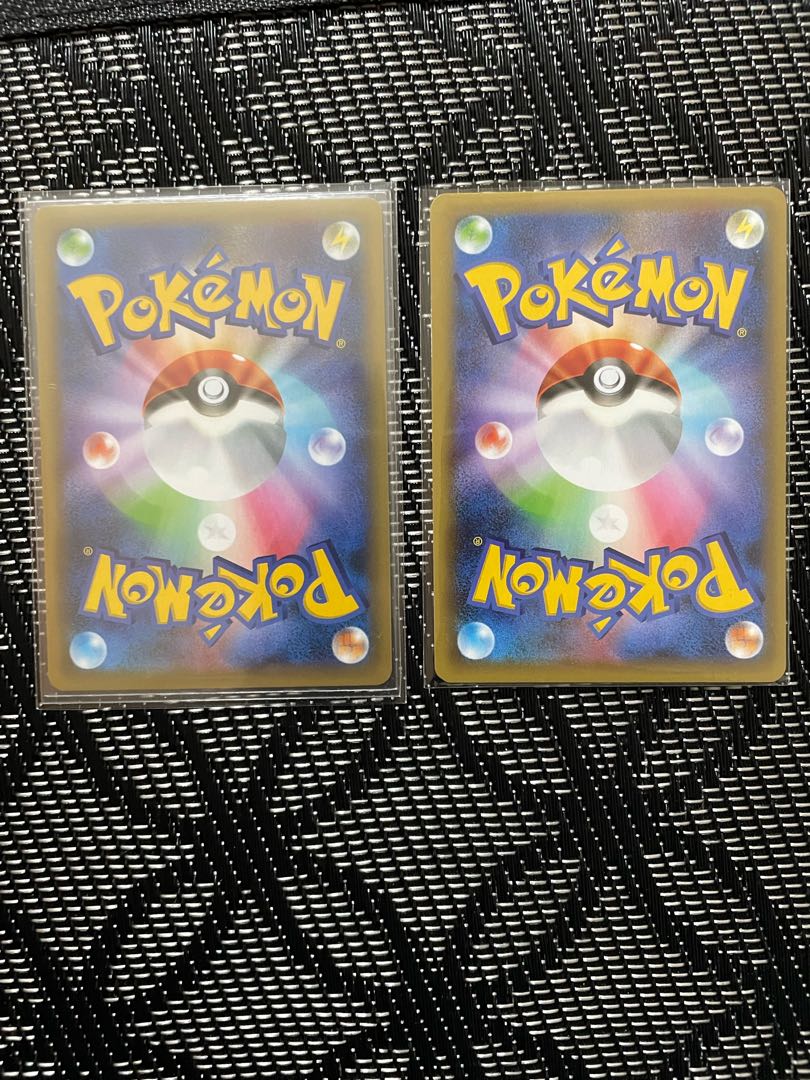 ブラッキー 2枚